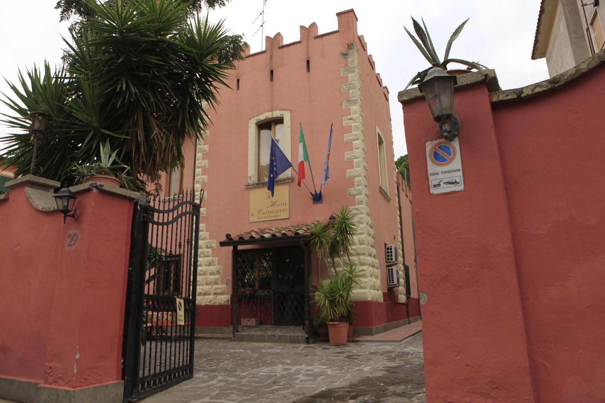Hotel Il Castelletto ローマ エクステリア 写真