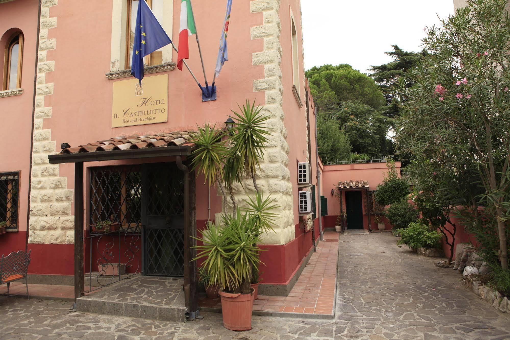 Hotel Il Castelletto ローマ エクステリア 写真